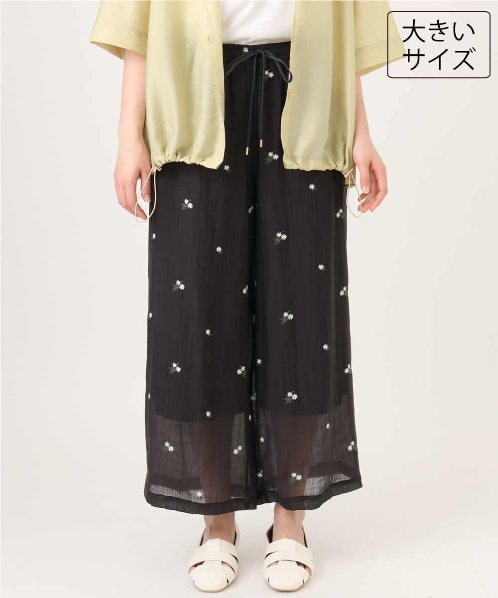 OLLID36129 eur3(エウルキューブ) 【大きいサイズ】シア―ワイドパンツ ダークグレー(刺繍）