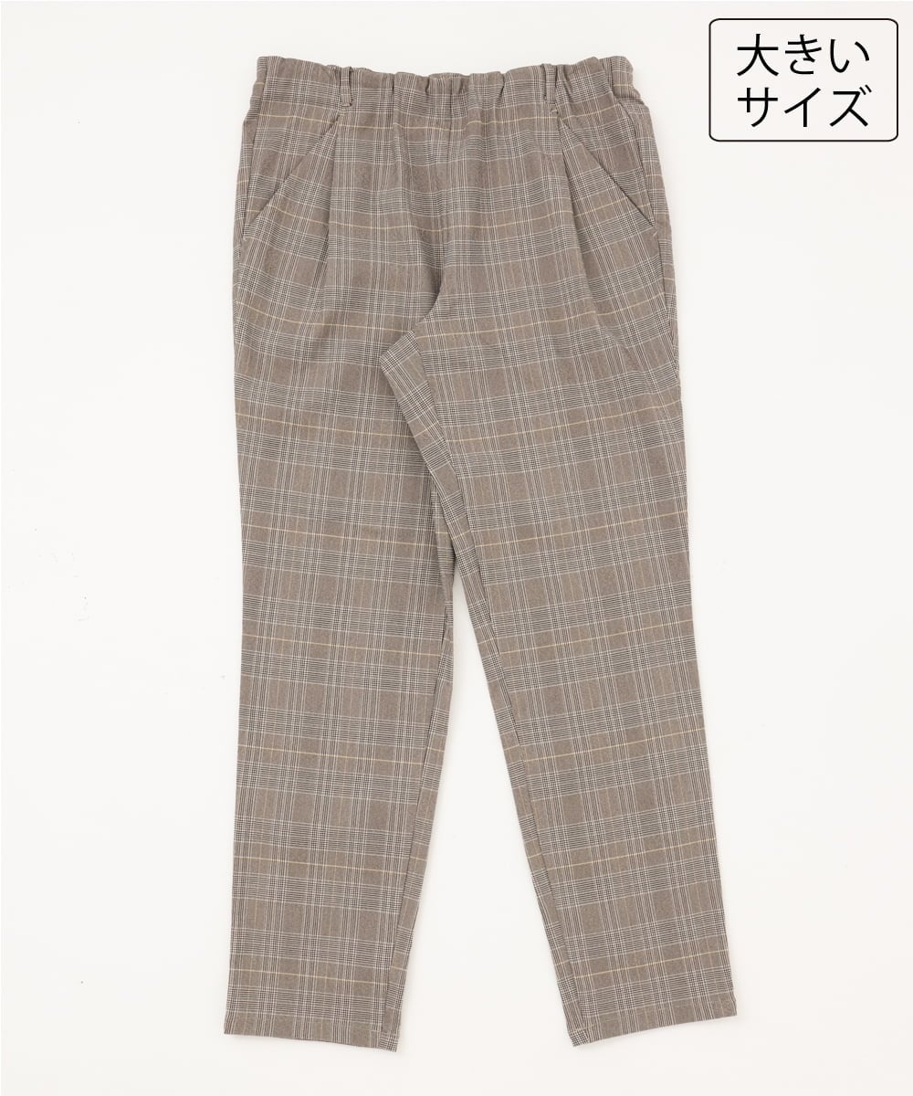 OLLKD07089 eur3(エウルキューブ) 【シリーズ累計販売2万枚！/大きいサイズ】さらさらストレッチテーパードパンツ ダークブラウン(チェック）