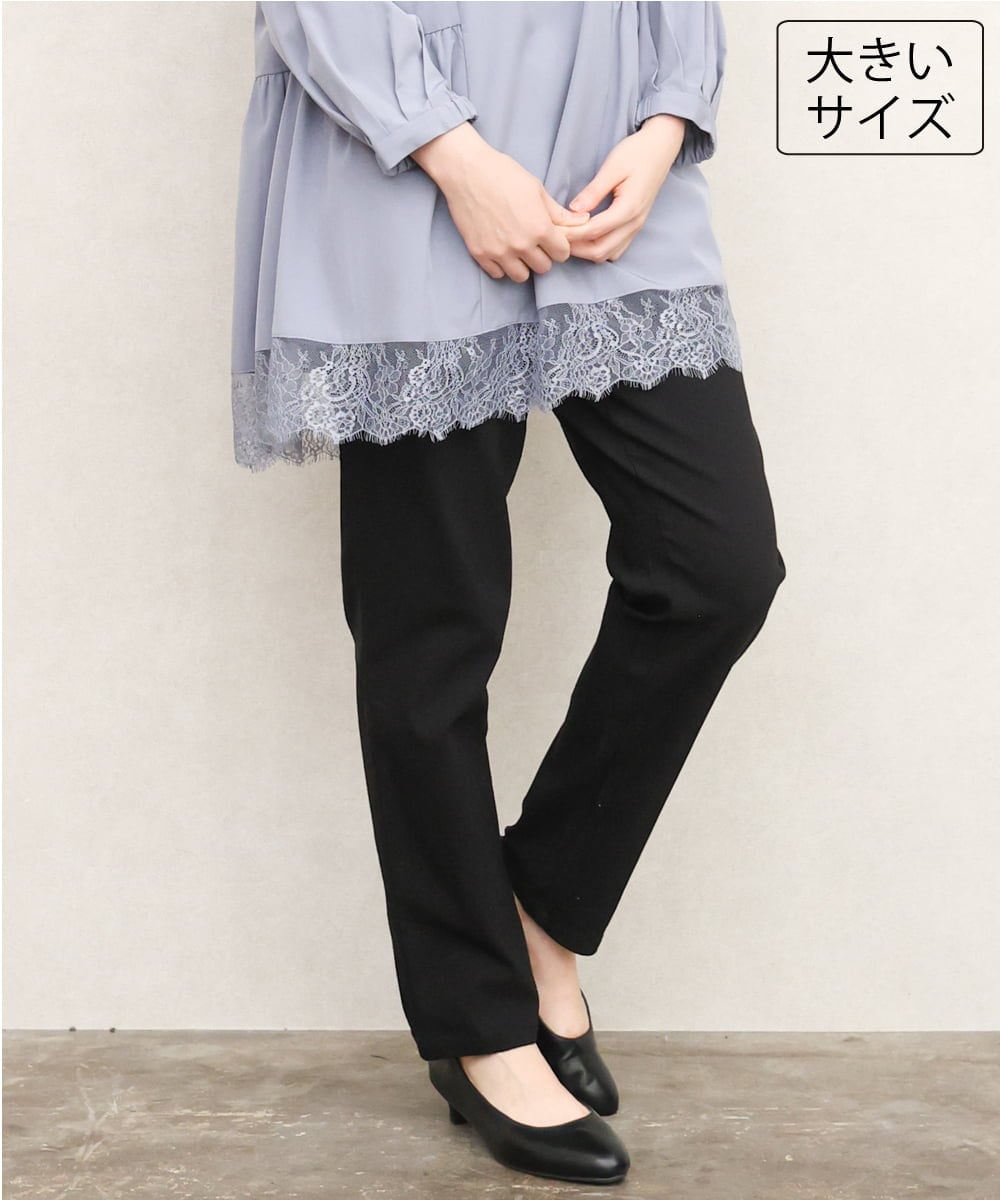 OLLKD07089 eur3(エウルキューブ) 【シリーズ累計販売2万枚！/大きいサイズ】さらさらストレッチテーパードパンツ ブラック