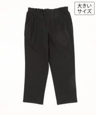 OLLKD08089 eur3(エウルキューブ) 【シリーズ累計販売2万枚！/大きいサイズ】さらさらストレッチカットレングステーパードパンツ ブラック