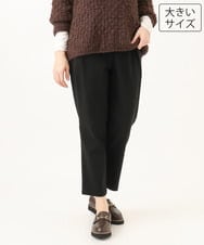 OLLKD08089 eur3(エウルキューブ) 【シリーズ累計販売2万枚！/大きいサイズ】さらさらストレッチカットレングステーパードパンツ ブラック