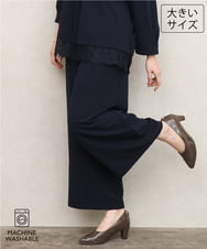 OLLKD09099 eur3(エウルキューブ) 【大きいサイズ/洗える/セットアップ対応】カットジョーゼットワイドパンツ ネイビー