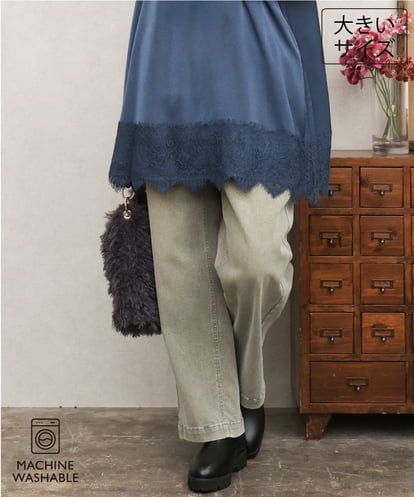 OLLKD13109 eur3 【大きいサイズ/洗える】カラーストレッチデニム