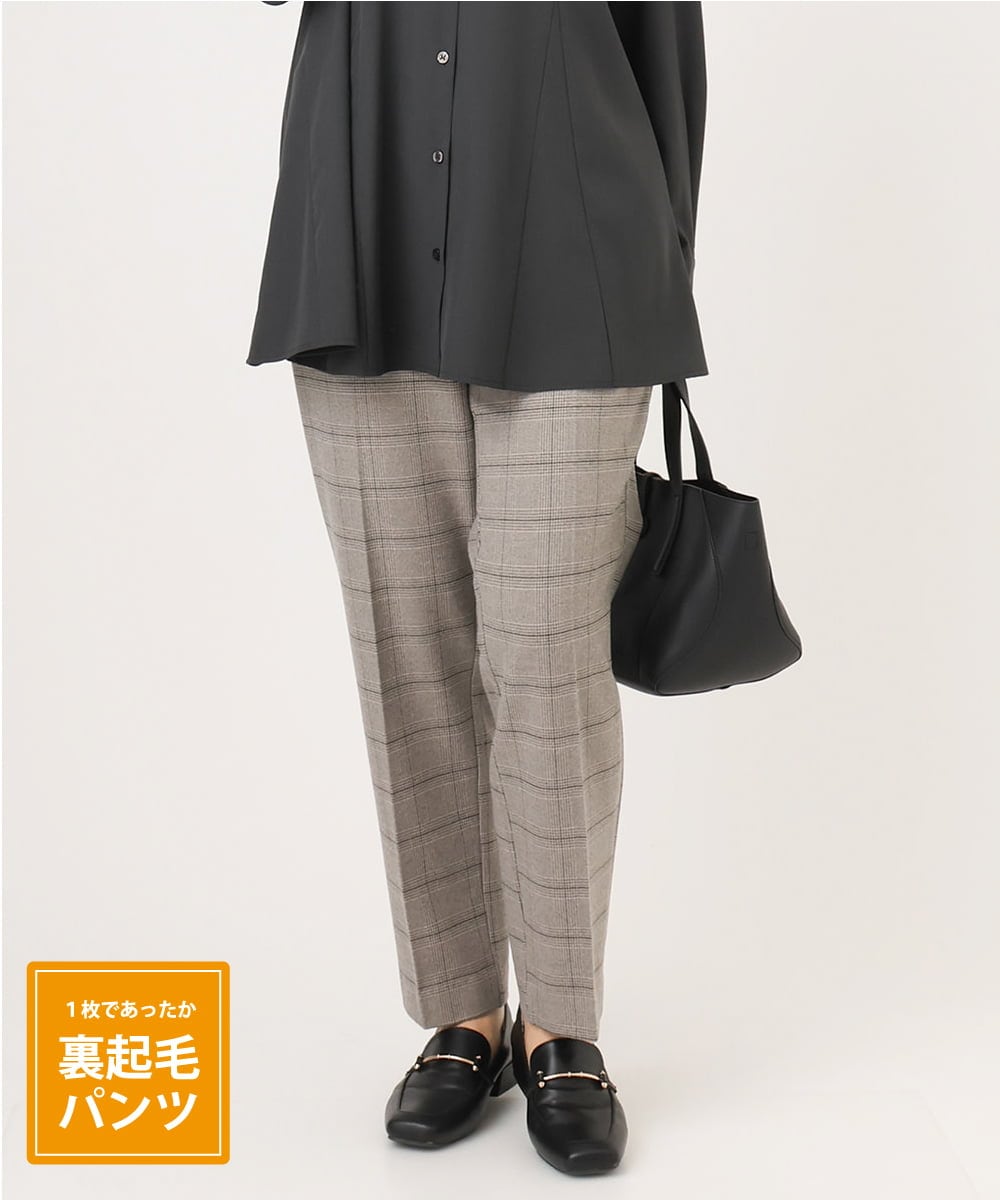 OLLLA10099 eur3(エウルキューブ) 【大きいサイズ】ロイヤルヒート裏起毛テーパードパンツ ライトグレー(91)