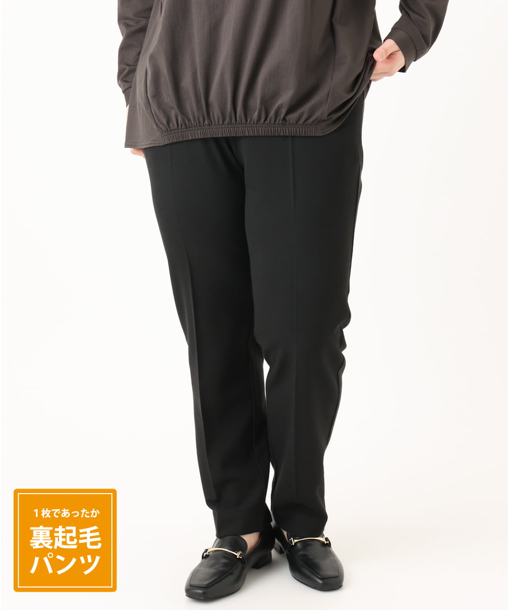 OLLLA10099 eur3(エウルキューブ) 【大きいサイズ】ロイヤルヒート裏起毛テーパードパンツ ブラック(94)