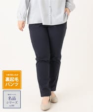 OLLLA16089 eur3(エウルキューブ) 【シリーズ累計販売2万枚！/大きいサイズ】さらさらストレッチ裏起毛テーパードパンツ ネイビー(57)