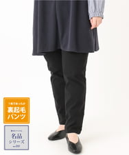 OLLLA16089 eur3(エウルキューブ) 【シリーズ累計販売2万枚！/大きいサイズ】さらさらストレッチ裏起毛テーパードパンツ ブラック(94)