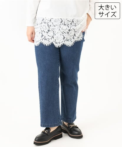 OLLLD01099 eur3 【大きいサイズ】ストレートストレッチデニム