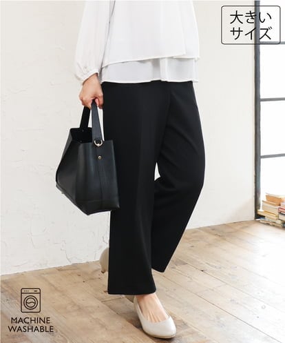 OLLLD16139 eur3 【大きいサイズ/11号サイズあり/洗える/セットアップ対応】カットジョーゼットセンタープレスパンツ