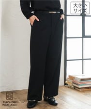 OLLLD17099 eur3(エウルキューブ) 【大きいサイズ/洗える/裏起毛】センタープレスストレートパンツ ブラック