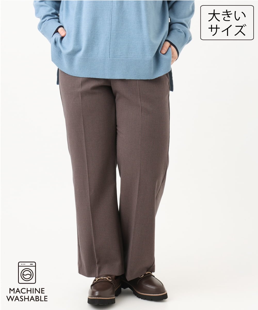 OLLLD19099 eur3(エウルキューブ) 【大きいサイズ/洗える/ 裏起毛】センタープレスチェック柄ストレートパンツ アイボリーブラック