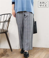 OLLLD19099 eur3(エウルキューブ) 【大きいサイズ/洗える/ 裏起毛】センタープレスチェック柄ストレートパンツ グレー