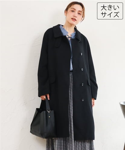 OLUAG01349 eur3 【大きいサイズ】ステンカラーウールコート