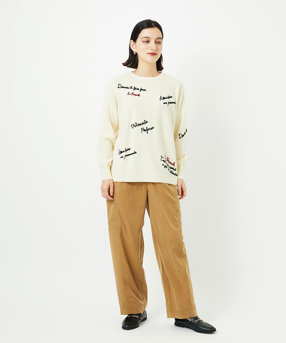 PHLAD09290 GEORGES RECH(小さいサイズ)(メゾン ドゥ サンク) フィブリルカーゴパンツ ダークグレー