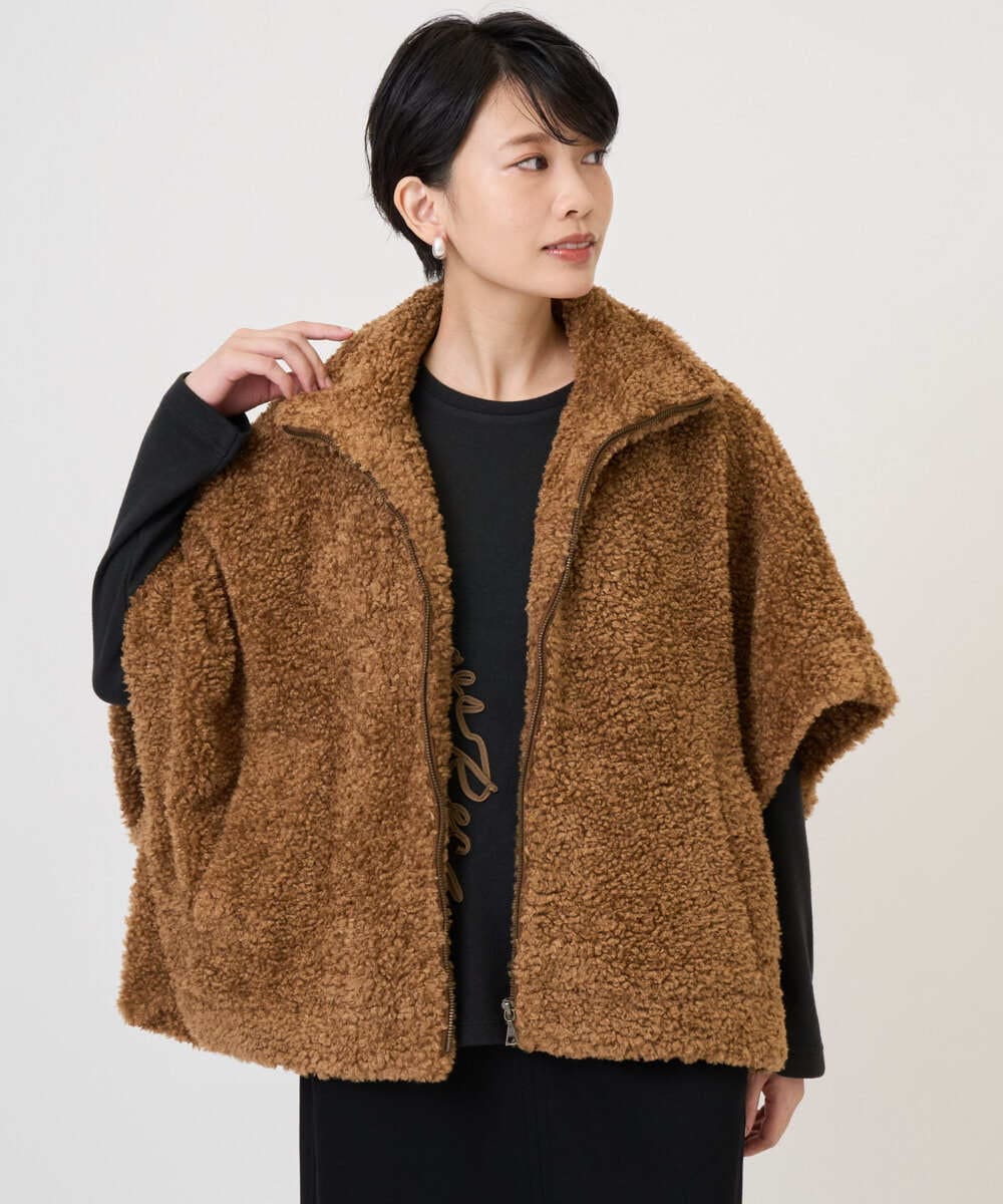PZJAD20490 GEORGES RECH(ジョルジュ・レッシュ) テディボアスタンドカラーポンチョジャケット ブラウン系