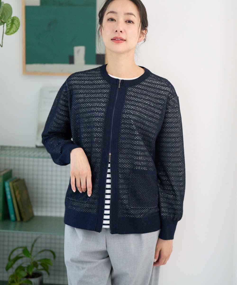 PZSEE28290 GEORGES RECH(ジョルジュ・レッシュ) ブークレメッシュニットブルゾン ネイビー