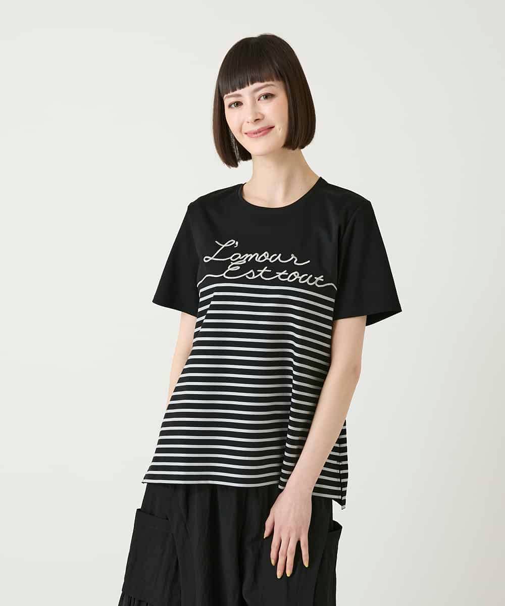 R6KGE45230 HIROKO BIS(小さいサイズ)(メゾン ドゥ サンク) 【小さいサイズ】ラメロゴ刺繍ボーダープリントカットソー ライトグレー