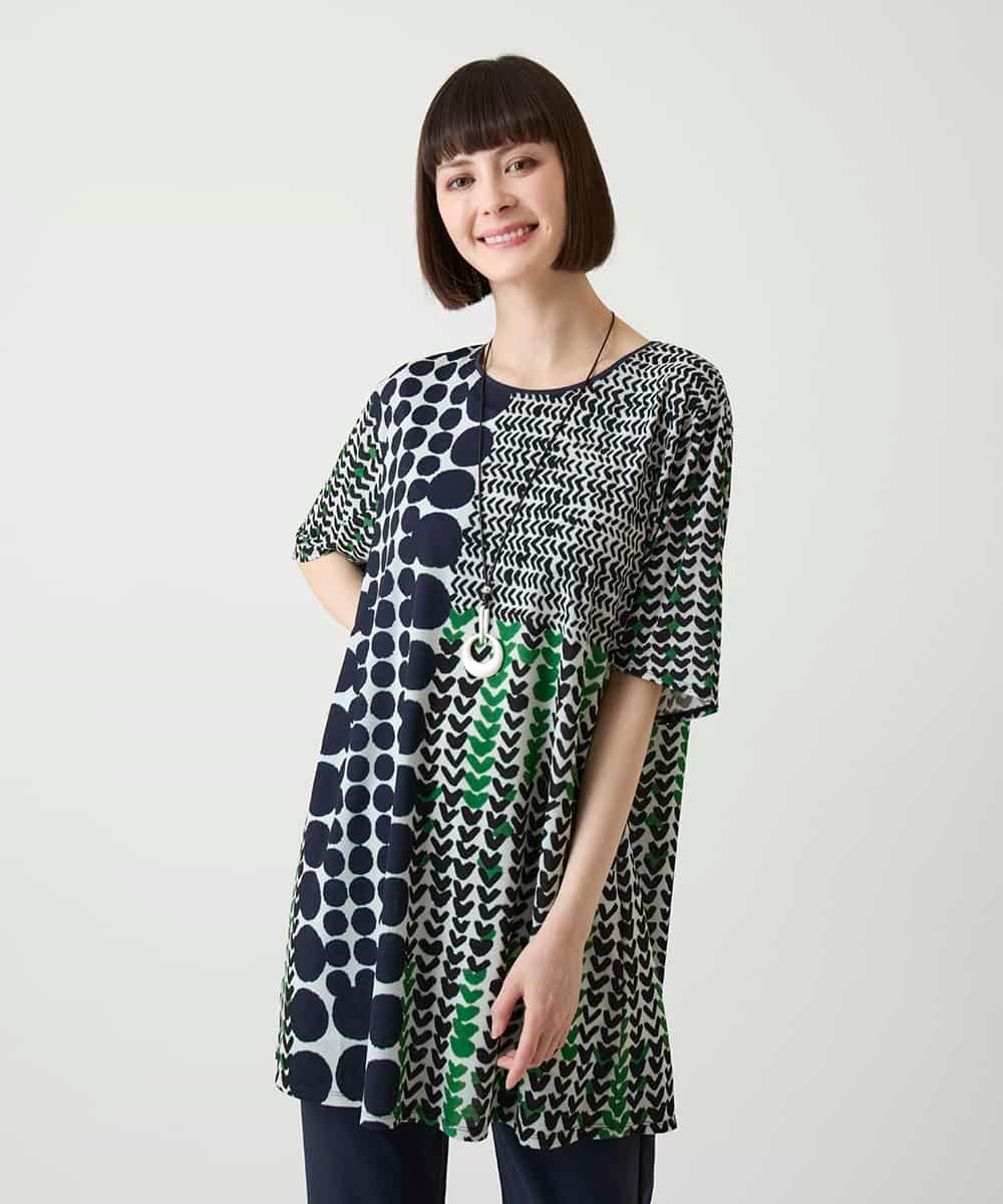 RBKIE07260 HIROKO BIS(ヒロコ ビス) グラフィカルデザインチュニック /洗濯機で洗える ネイビーグリーン